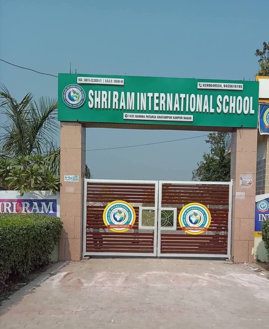 School campus